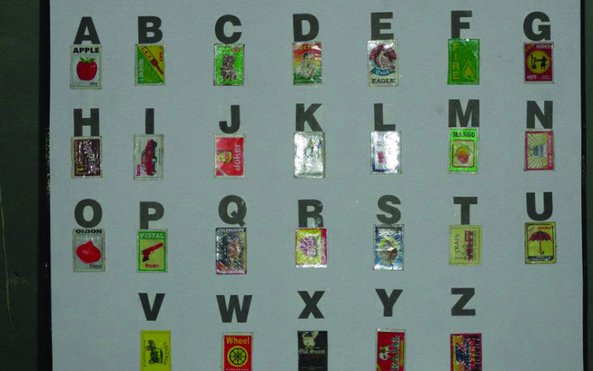 A to Z Alphabetic Matchboxes