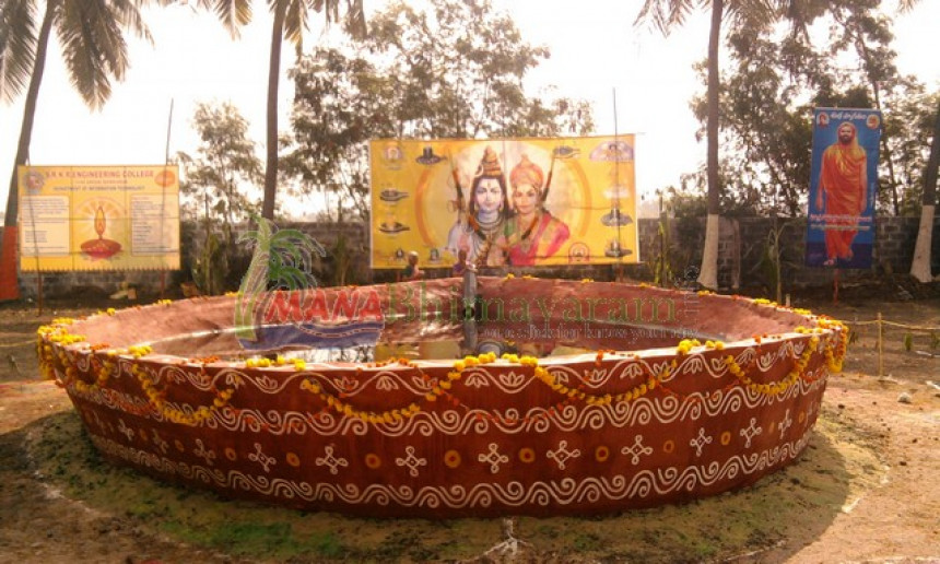 Biggest Akhanda Gyana Jyothi