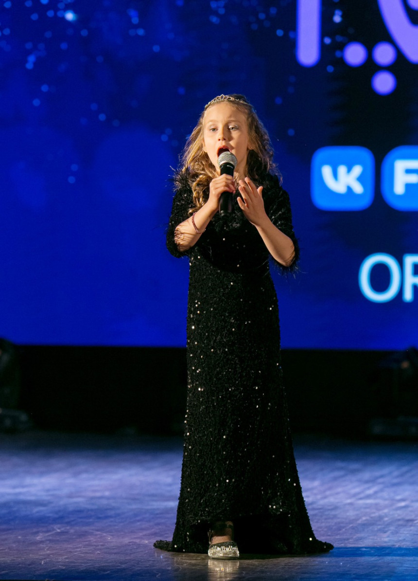 Youngest Opera Singer